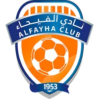 الفیها