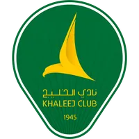 الخلیج