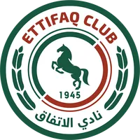 الاتفاق
