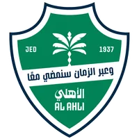 الاهلی