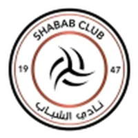 الشباب