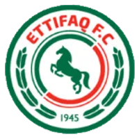 الاتفاق