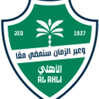 الاهلی جده